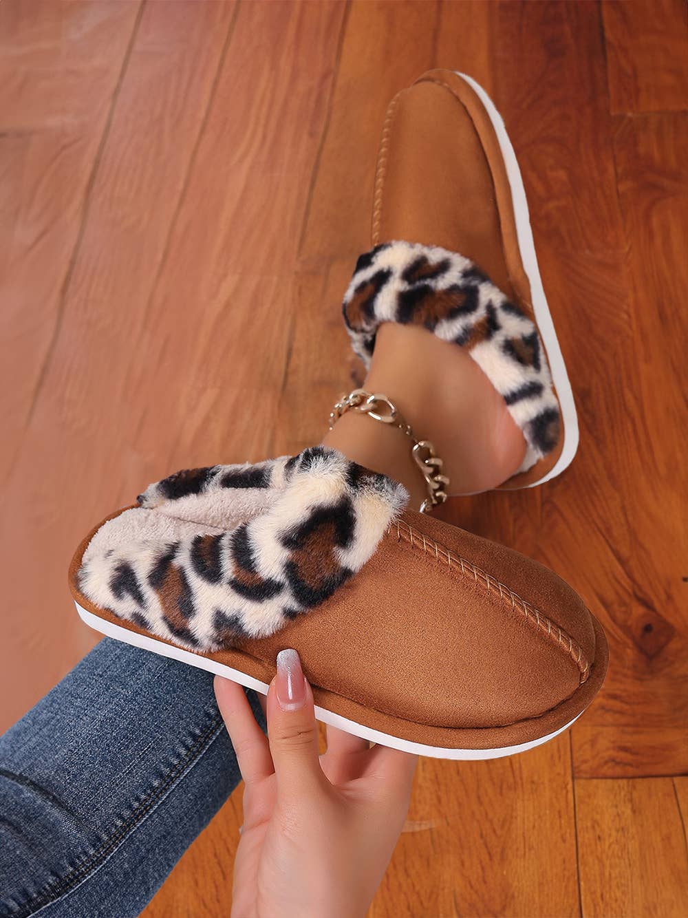Leopard Patched Plush Lined Thick Home Slippers